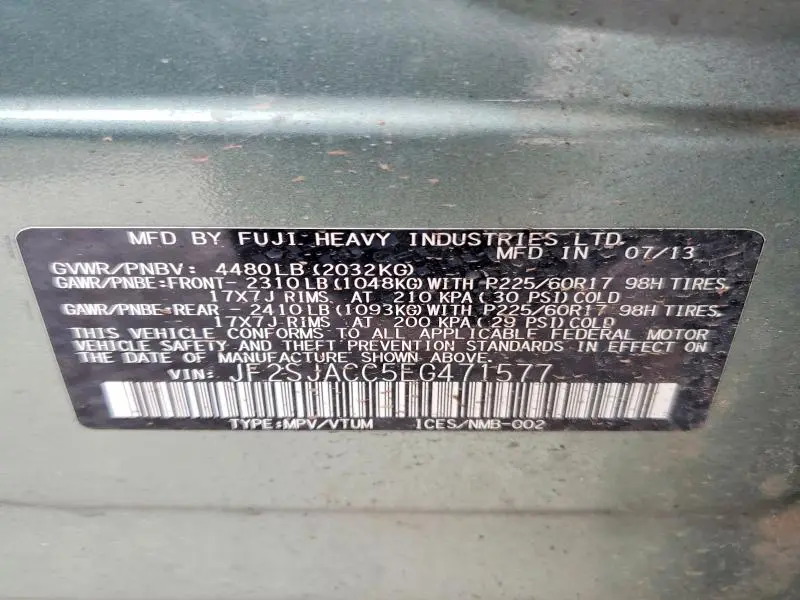 2014 SUBARU FORESTER 2.5I PREMIUM  