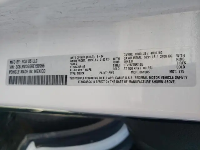 2024 RAM PROMASTER 2500 2500 HIGH  