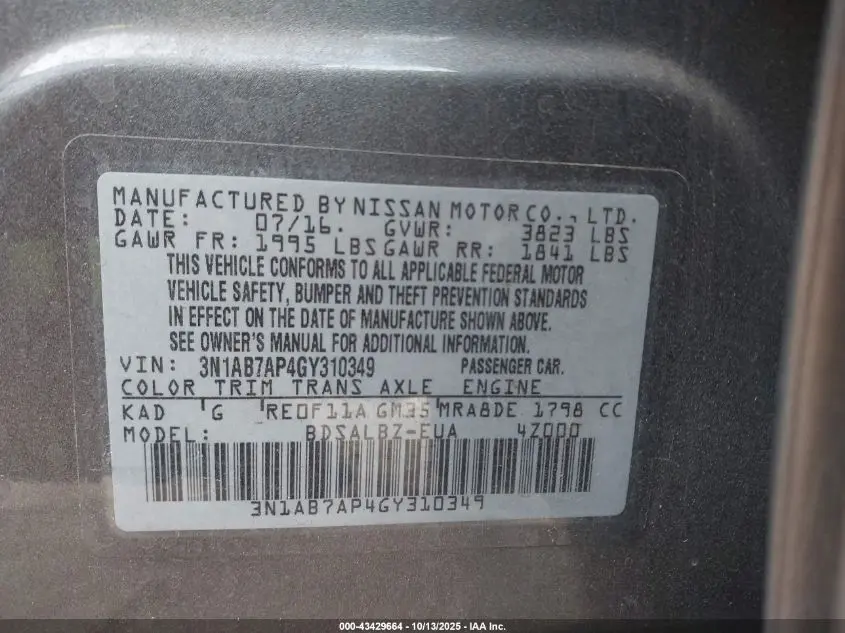 2016 NISSAN SENTRA S