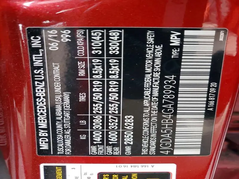 2016 MERCEDES-BENZ GLE 350 4MATIC  