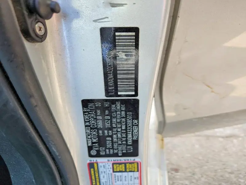 2012 KIA RIO LX  