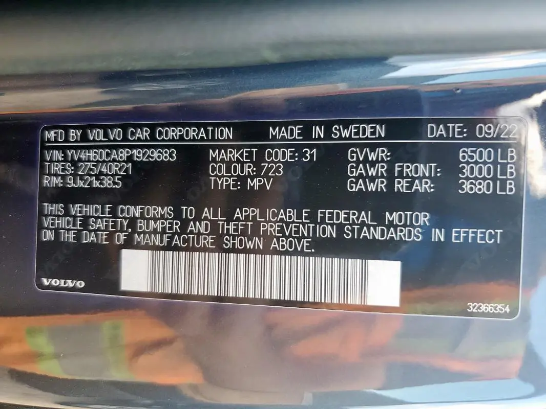 2023 VOLVO XC90 ULTIMATE