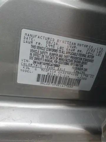 2014 NISSAN SENTRA S  