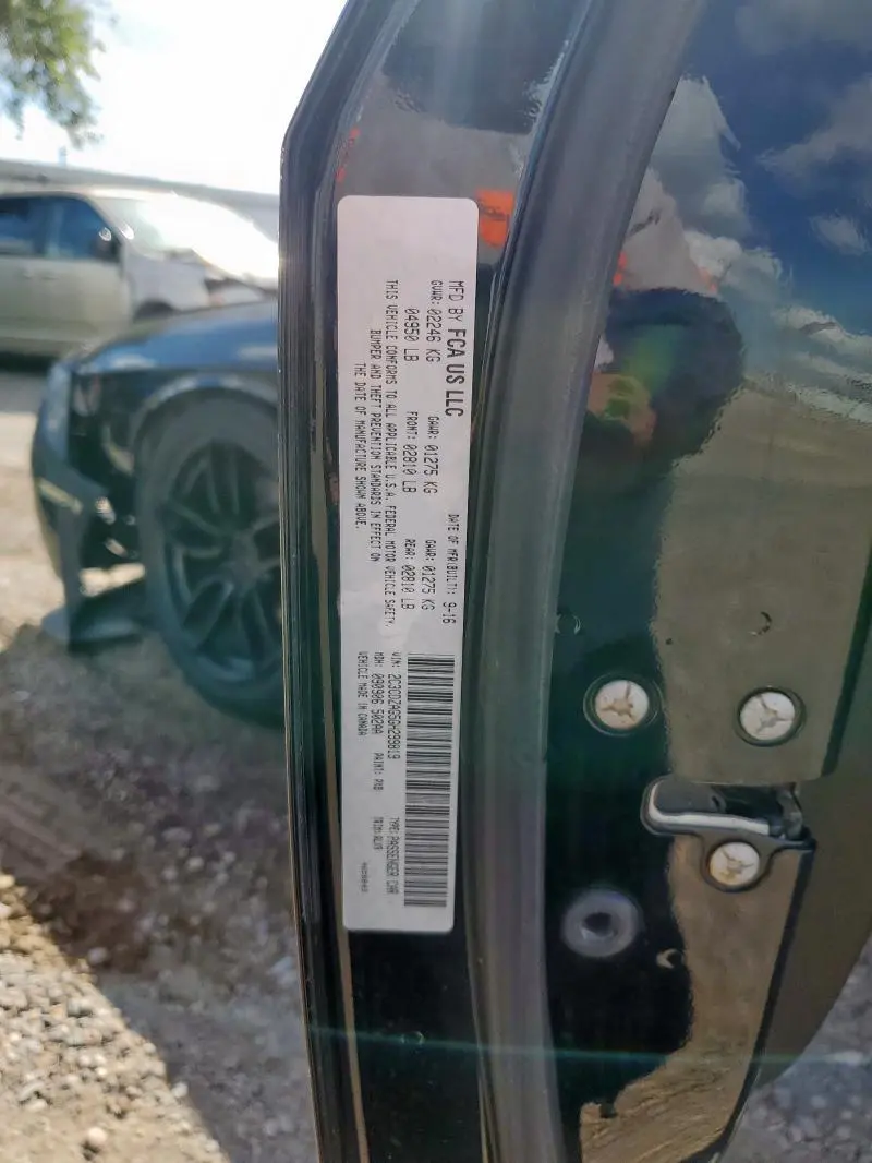 2016 DODGE CHALLENGER SXT  