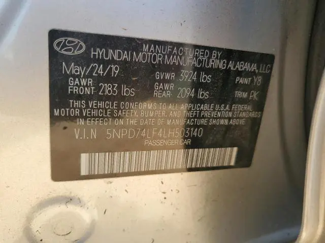 2020 HYUNDAI ELANTRA SE