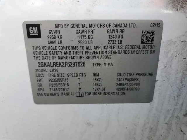 2015 GMC TERRAIN SLE  