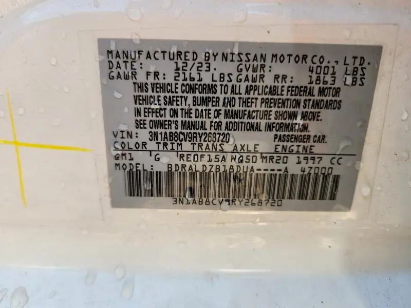 2024 NISSAN SENTRA SV  