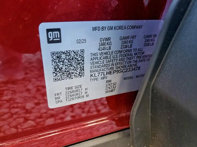 2025 CHEVROLET TRAX 1LT  