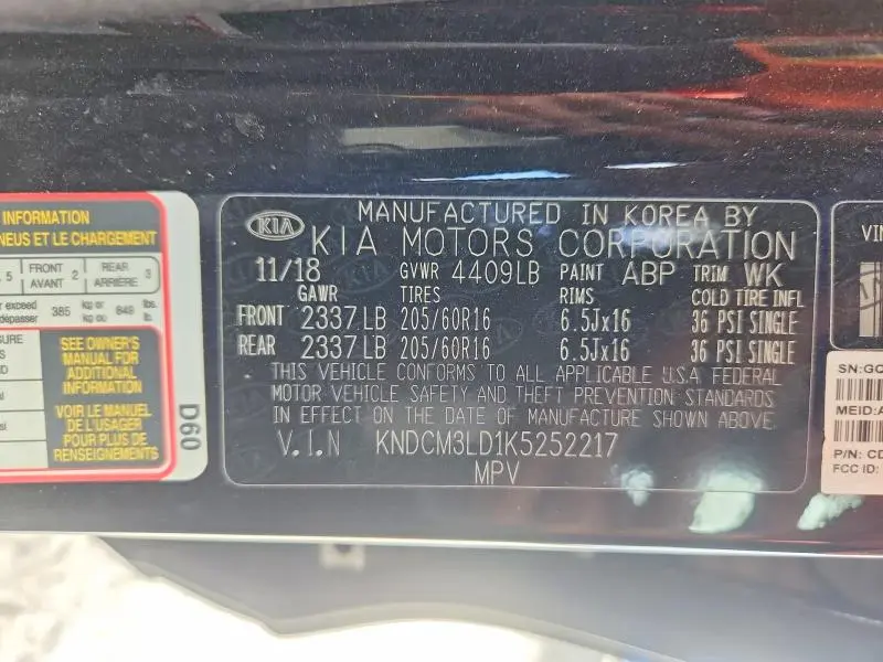 2019 KIA NIRO LX  