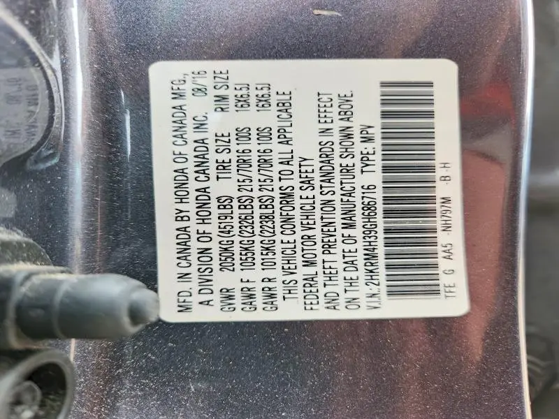 2016 HONDA CR-V LX  