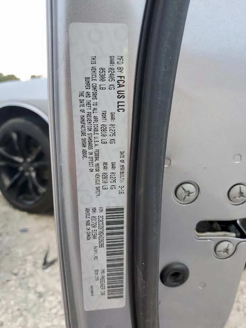 2016 DODGE CHALLENGER R/T  