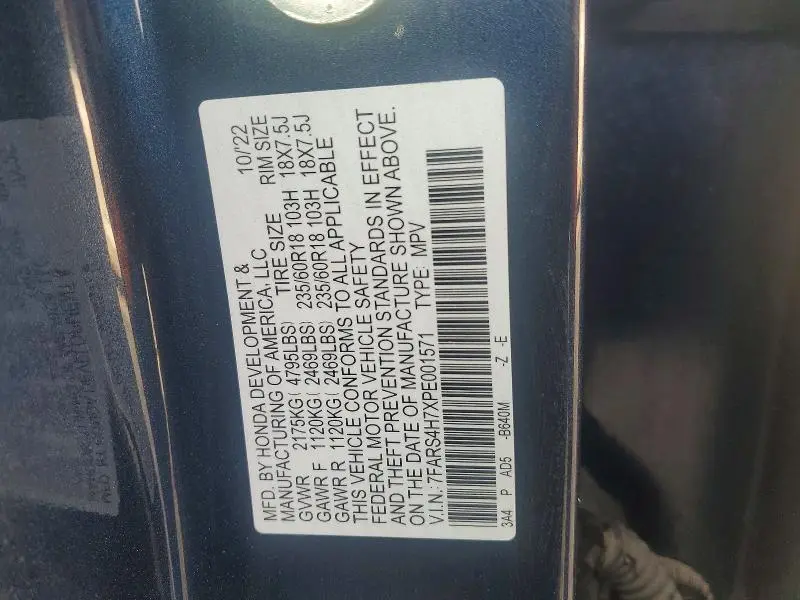 2023 HONDA CR-V EXL  