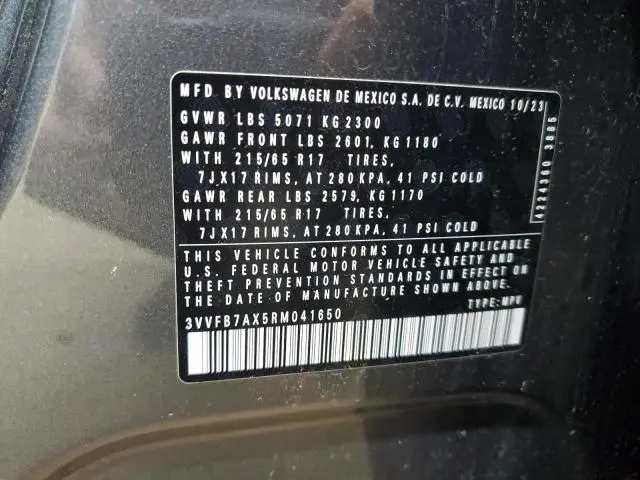 2024 VOLKSWAGEN TIGUAN S  
