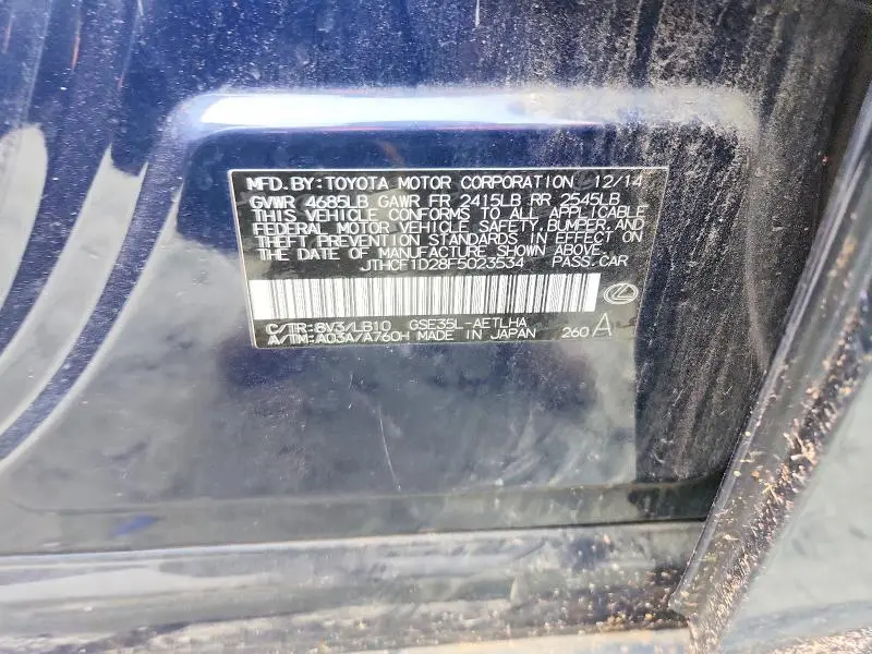 2015 LEXUS IS 250 BASE  