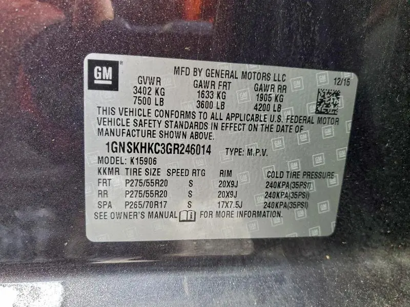 2016 CHEVROLET SUBURBAN K1500 LT  