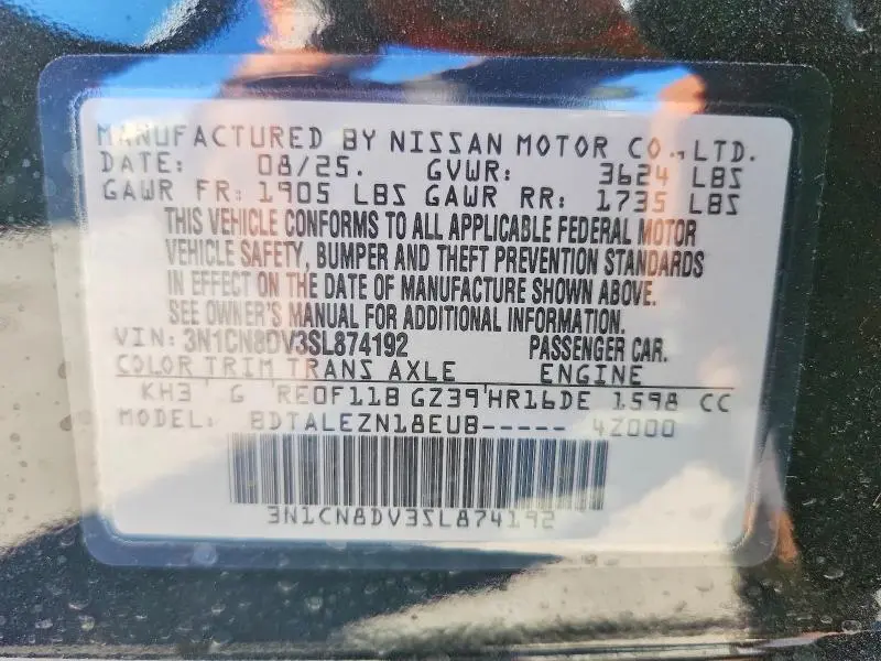 2025 NISSAN VERSA S  