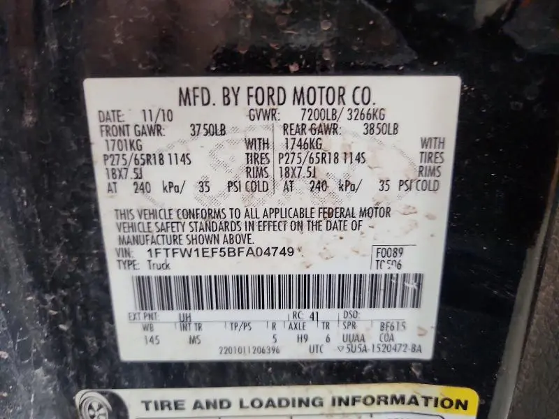 2011 FORD F150 SUPERCREW  