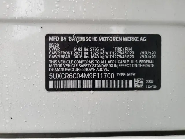 2021 BMW X5 XDRIVE40I  