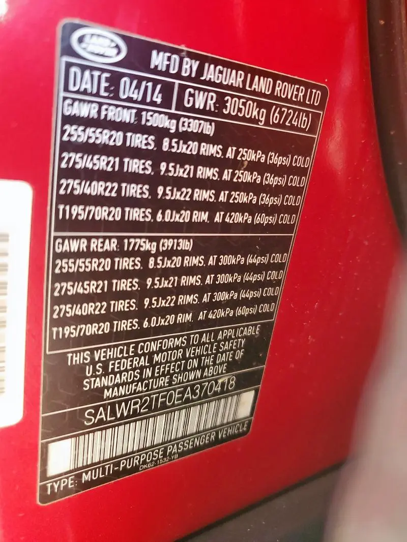 2014 LAND ROVER RANGE ROVER SPORT SC  