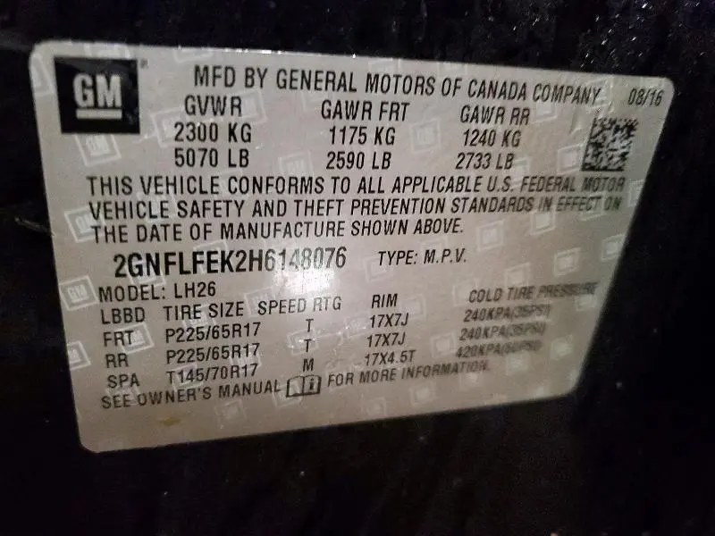 2017 CHEVROLET EQUINOX LT  