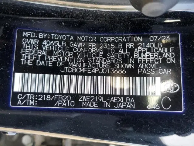2023 TOYOTA COROLLA LE  