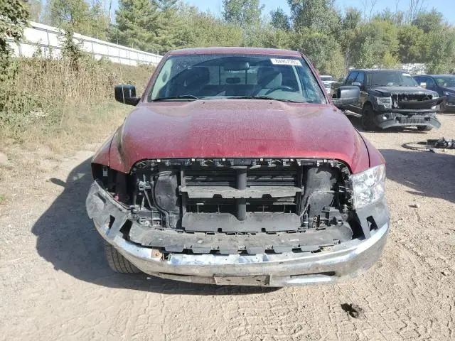 2014 RAM 1500 SLT