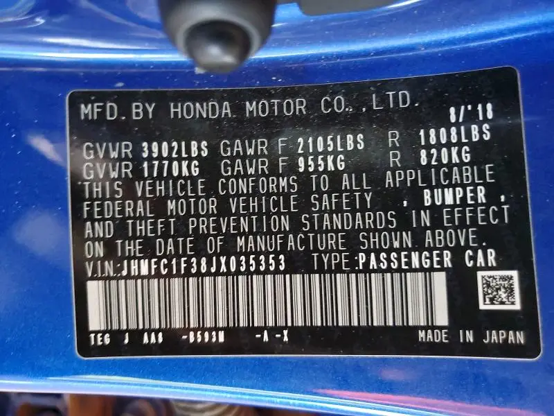 2018 HONDA CIVIC EX  