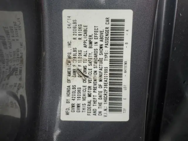 2014 HONDA ACCORD LX  