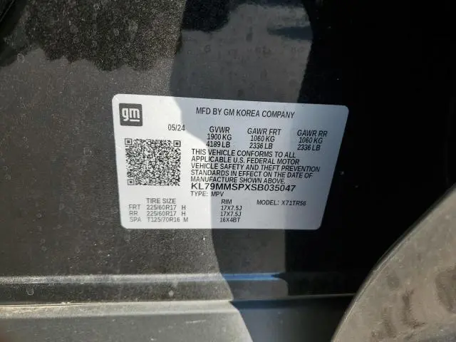 2025 CHEVROLET TRAILBLAZER LS  