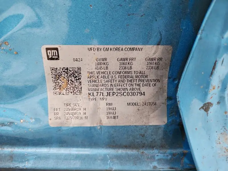 2025 CHEVROLET TRAX 2RS  