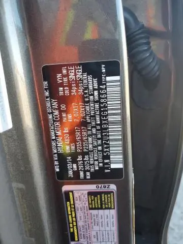 2014 HYUNDAI SANTA FE SPORT   