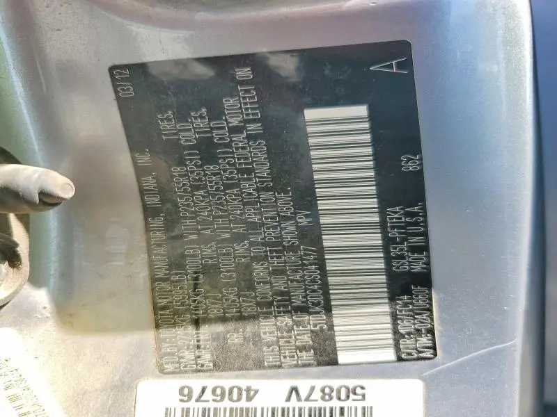 2012 TOYOTA SIENNA LE  
