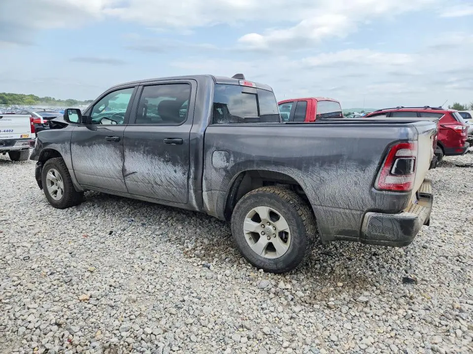 2024 RAM 1500 TRADESMAN  