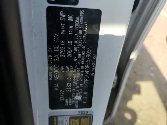 2023 KIA FORTE GT LINE  