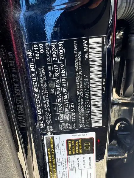 2020 MERCEDES-BENZ GLE 350 4MATIC  