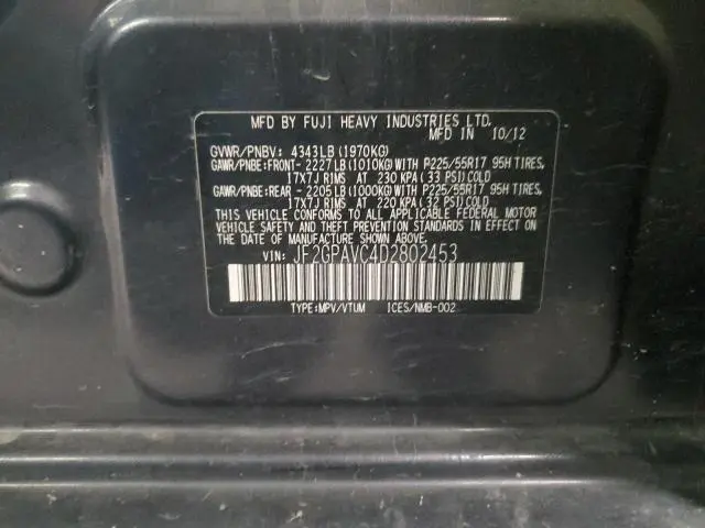 2013 SUBARU XV CROSSTREK 2.0 PREMIUM  