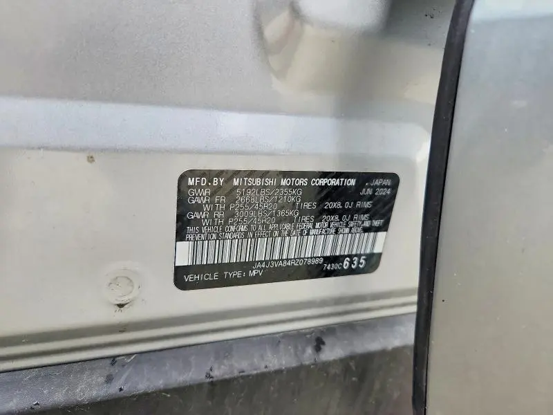 2024 MITSUBISHI OUTLANDER SE  