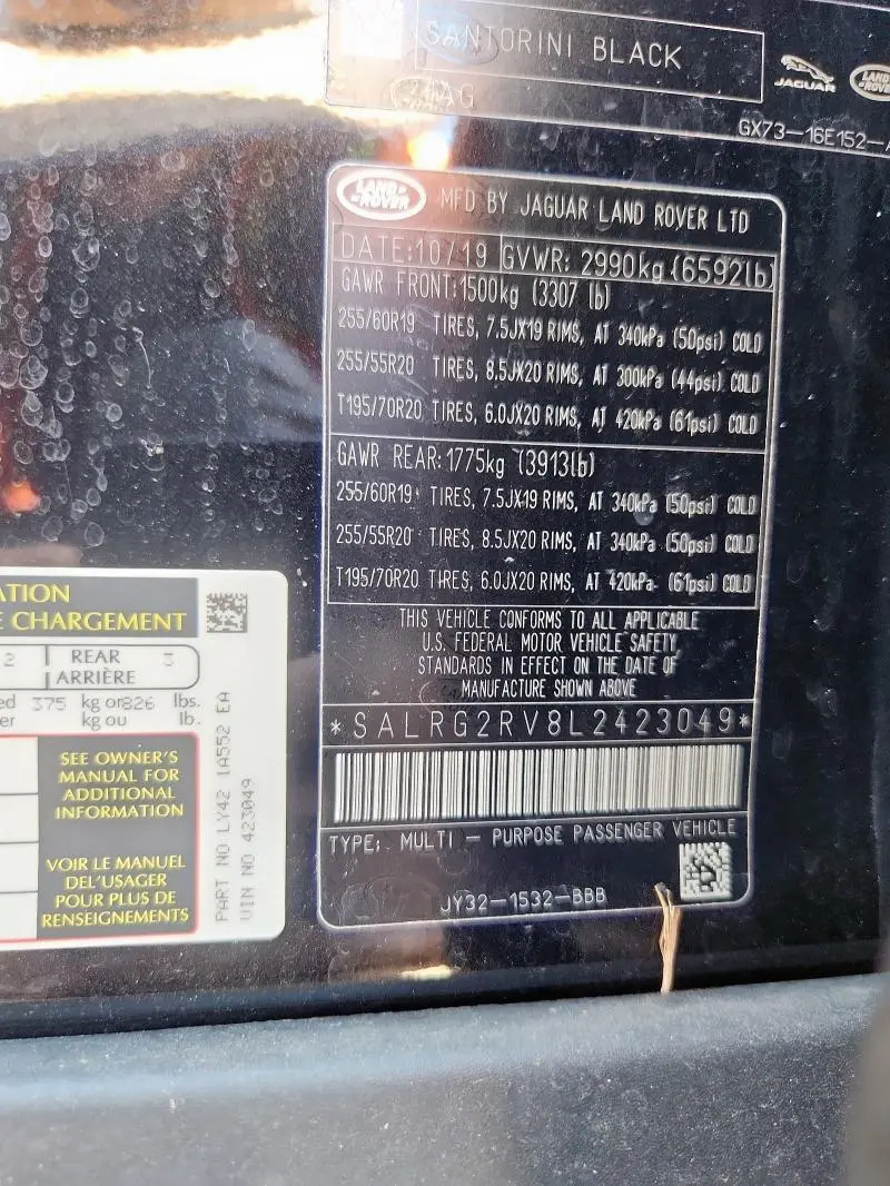 2020 LAND ROVER DISCOVERY SE  