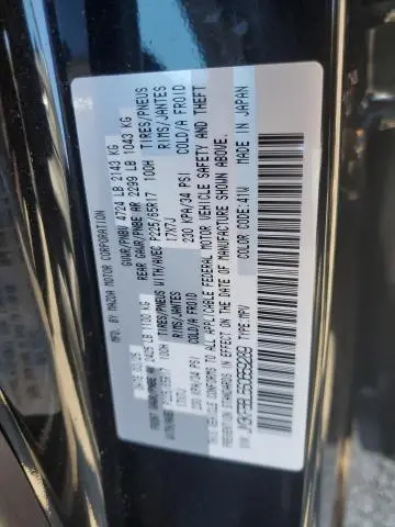 2025 MAZDA CX-5 SELECT  