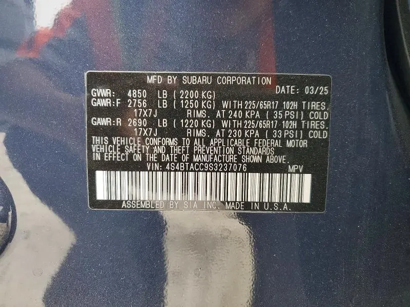 2025 SUBARU OUTBACK PREMIUM  