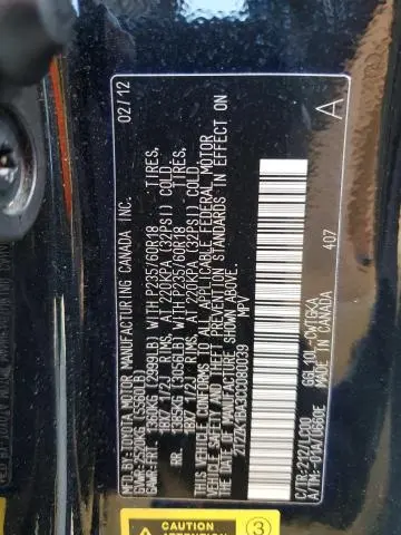 2012 LEXUS RX 350