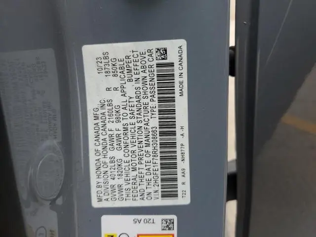 2024 HONDA CIVIC EX  