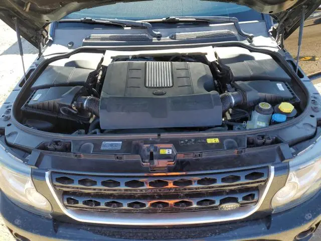 2016 LAND ROVER LR4 HSE  