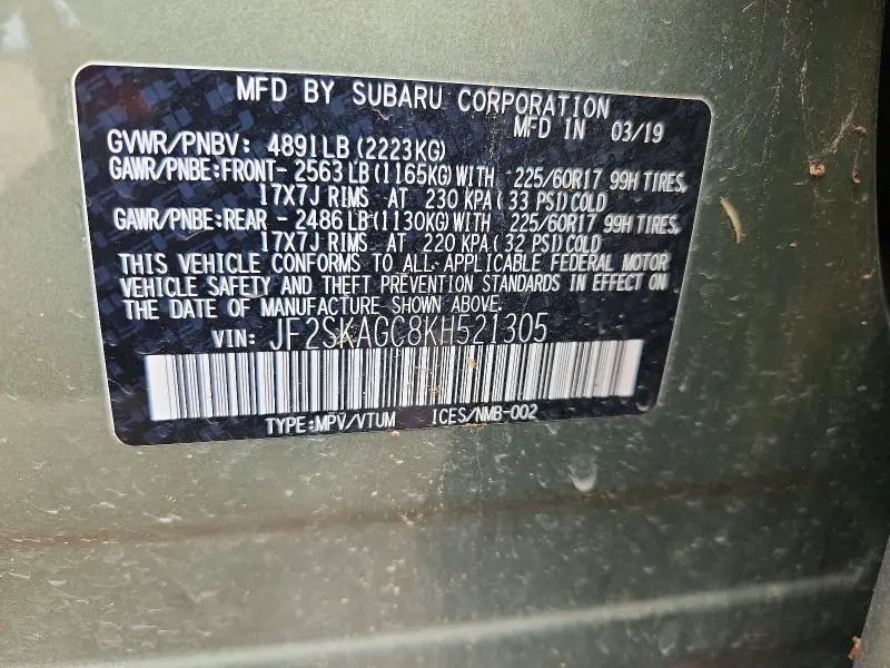2019 SUBARU FORESTER PREMIUM  
