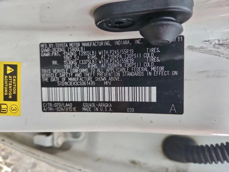 2012 TOYOTA HIGHLANDER LIMITED  