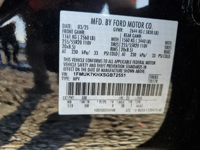 2025 FORD EXPLORER ST-LINE  