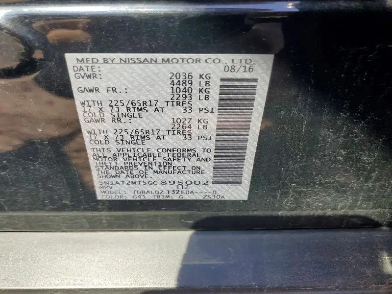 2016 NISSAN ROGUE SV  