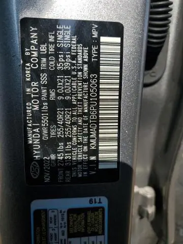 2023 GENESIS GV70 BASE  