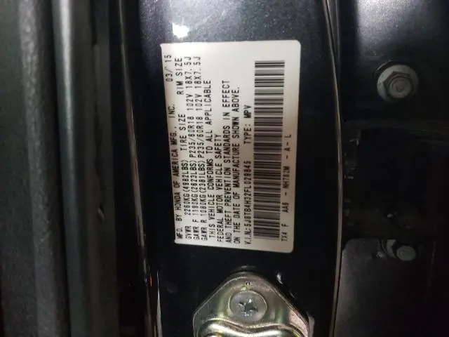 2015 ACURA RDX   