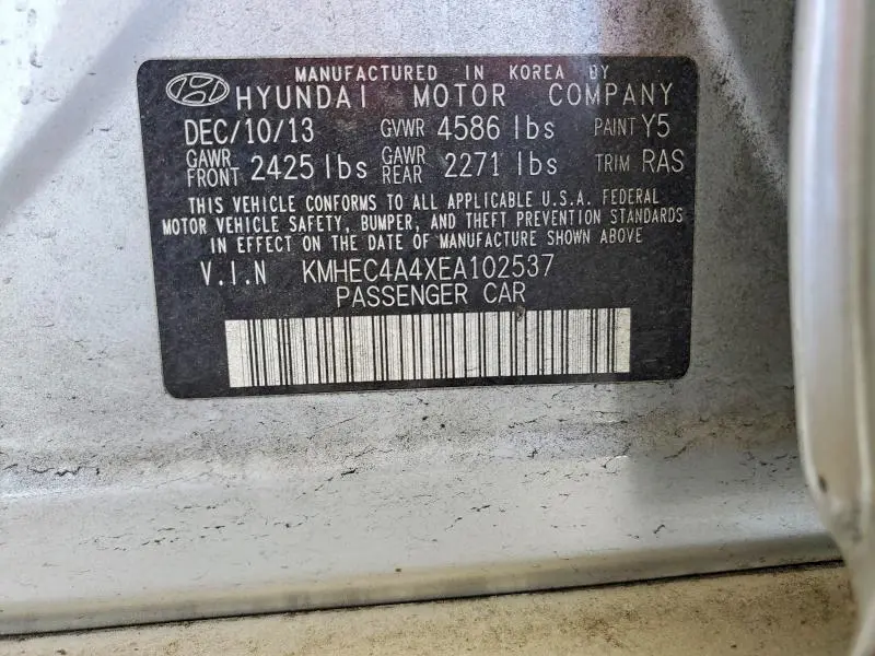 2014 HYUNDAI SONATA HYBRID  